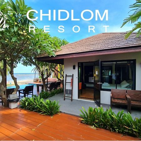 Chidlom Resort Haad Chao Samran Extérieur photo